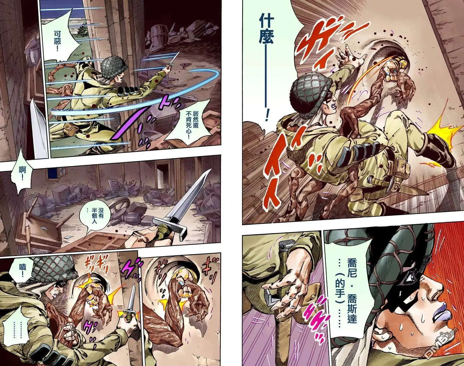 第185页