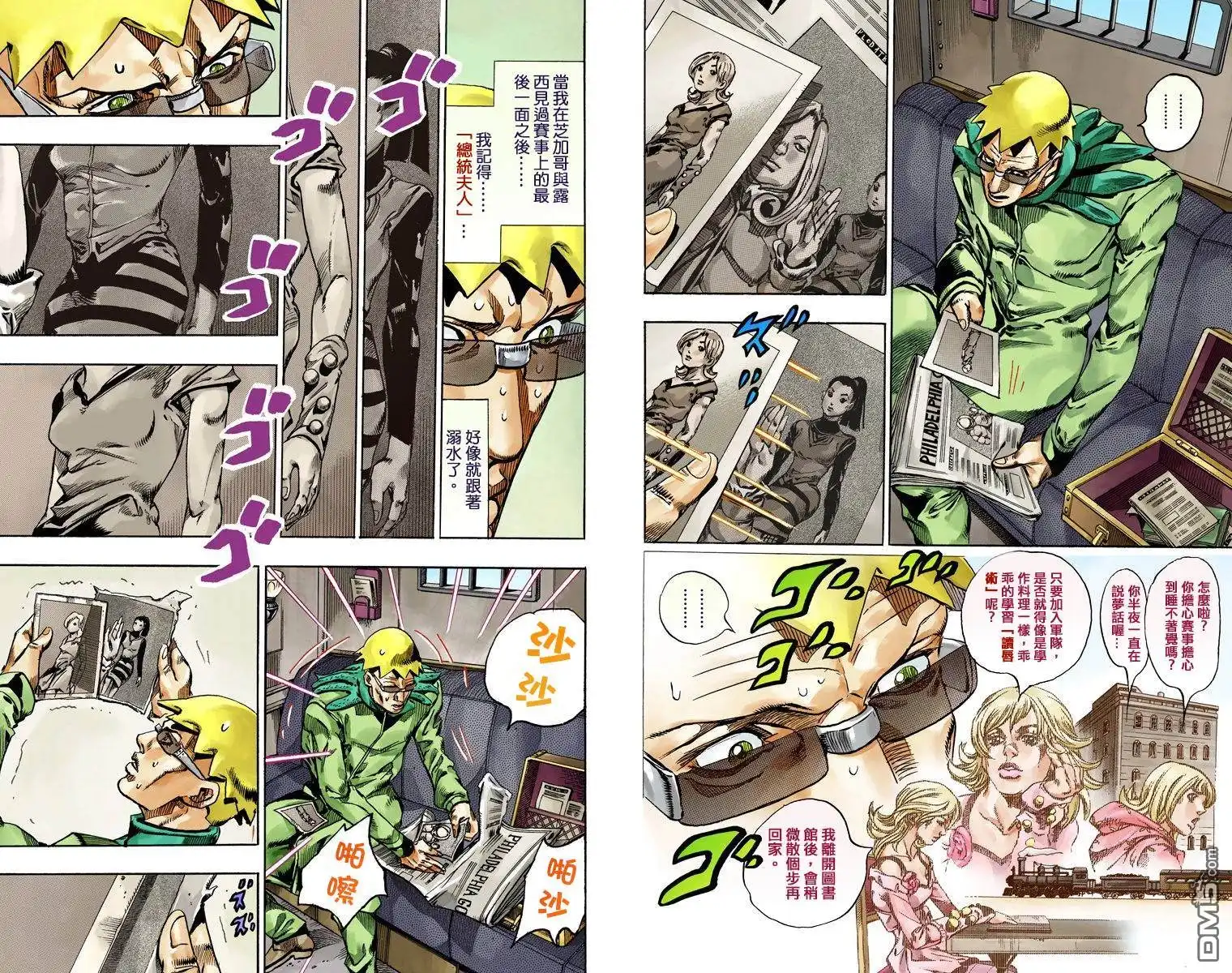 第19页