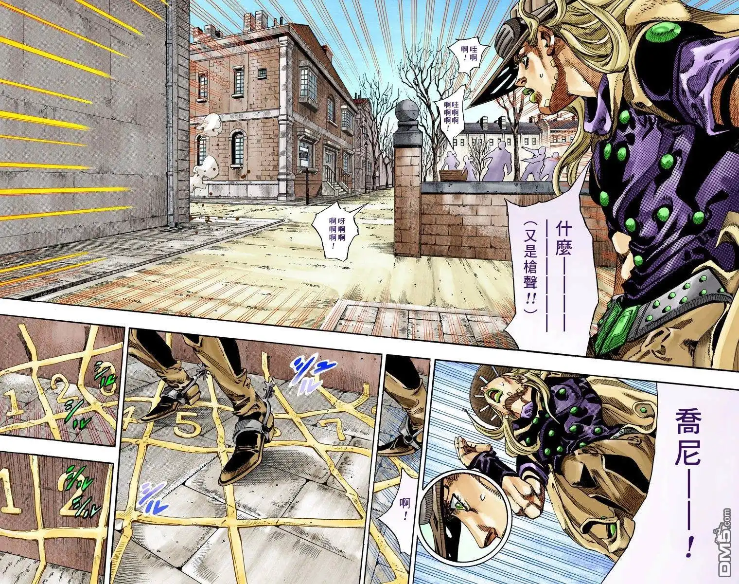 第50页