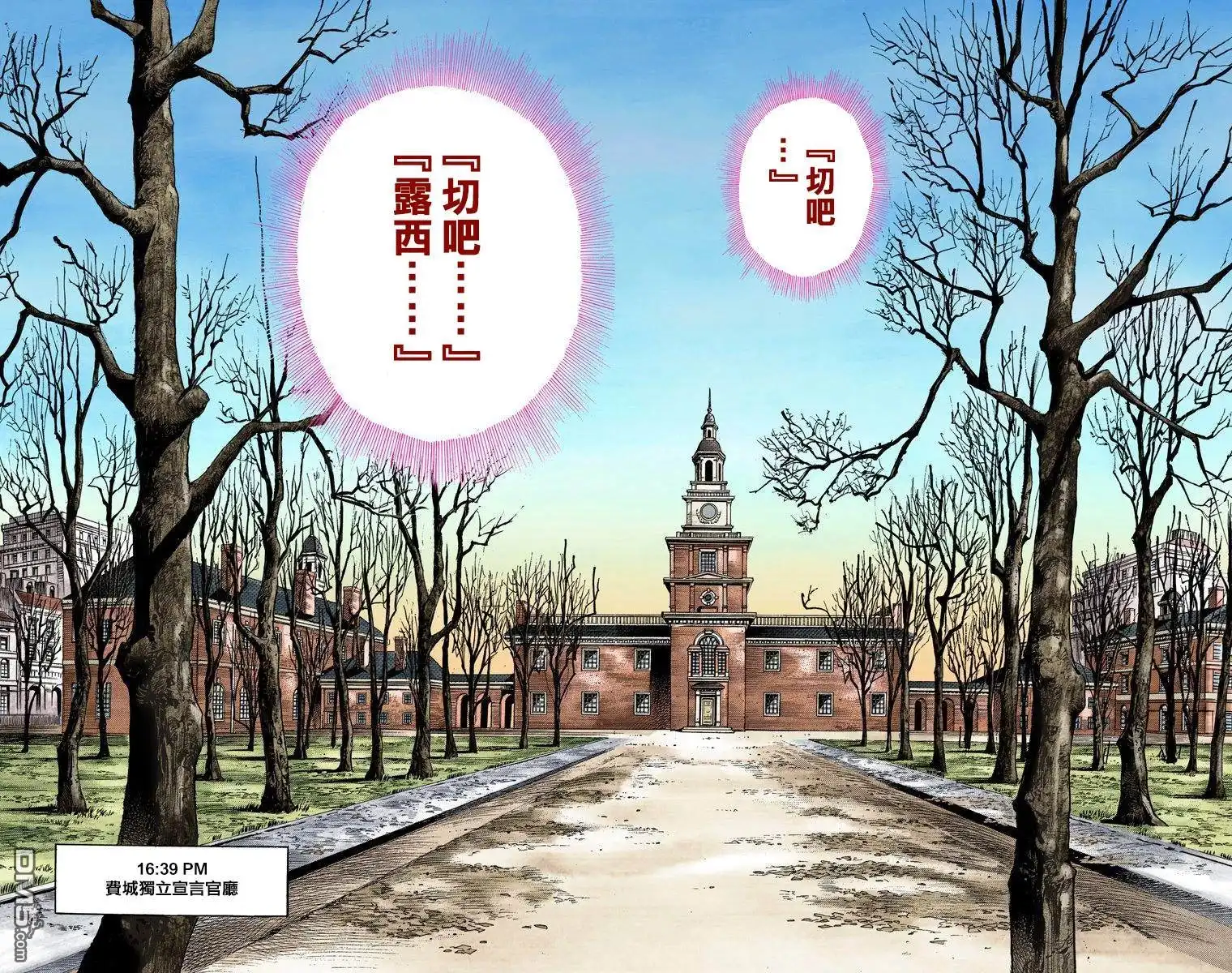 第101页