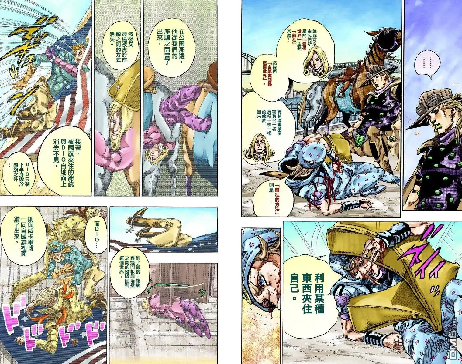 第137页