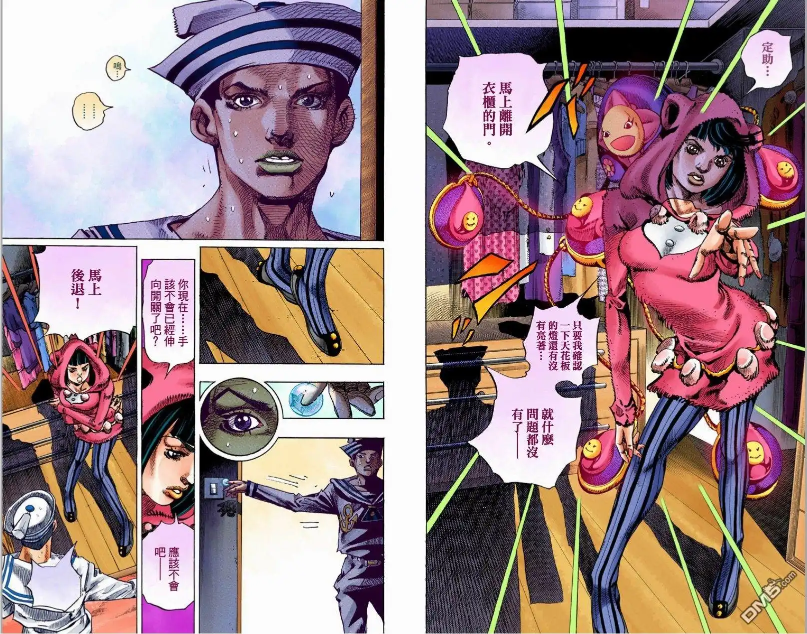 第155页