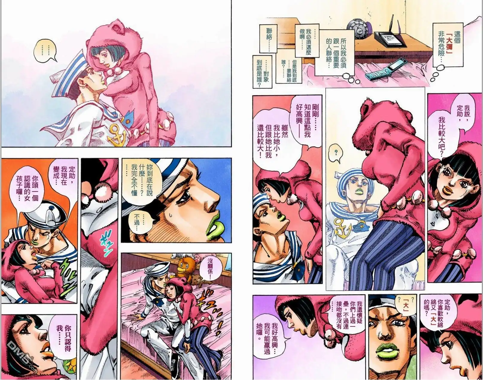 第169页