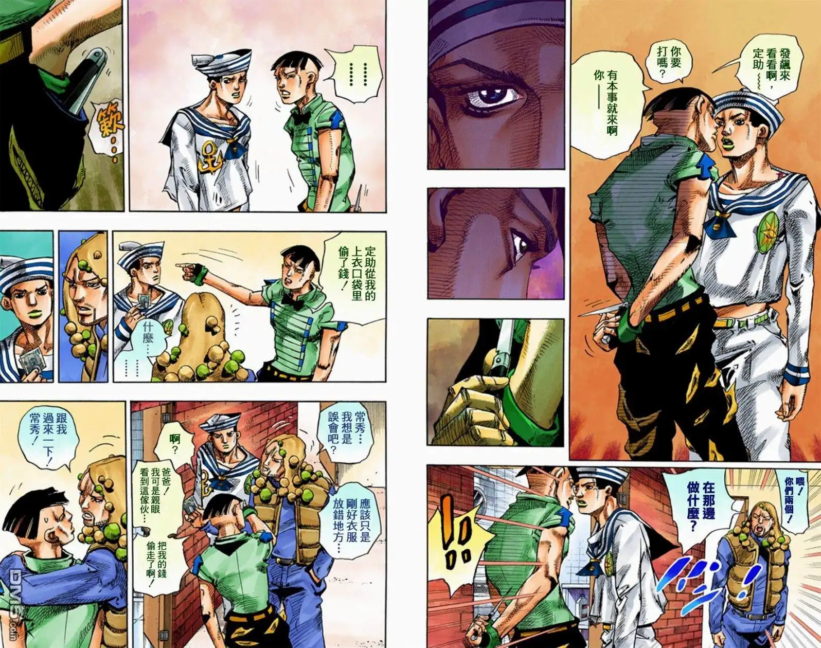 第101页