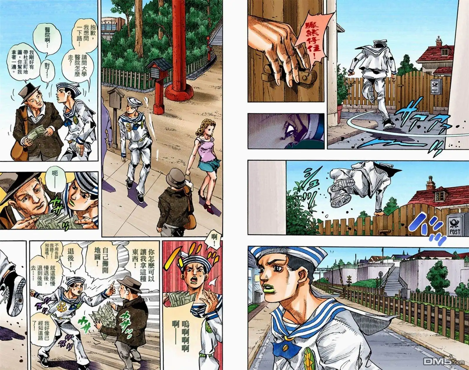 第65页
