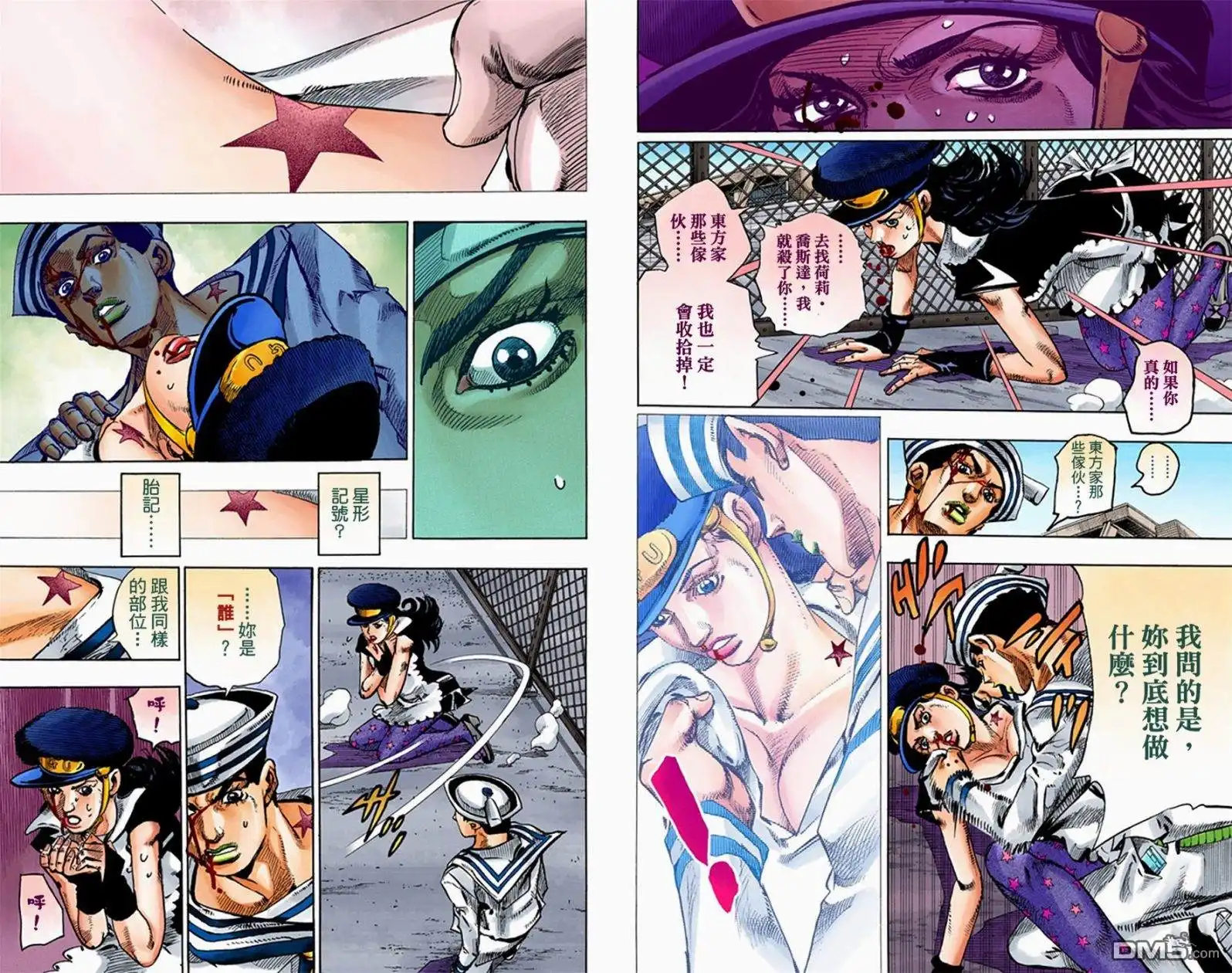 第109页