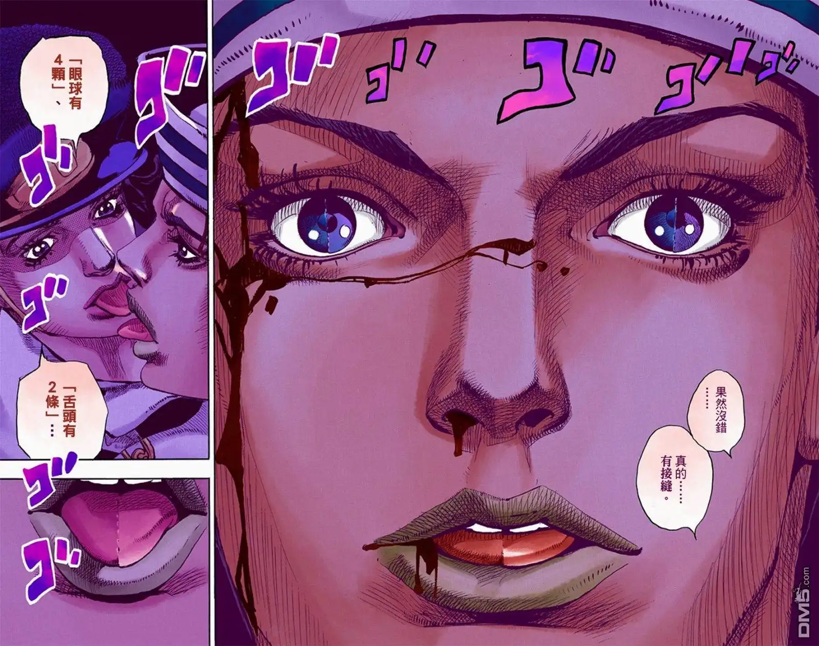 第117页