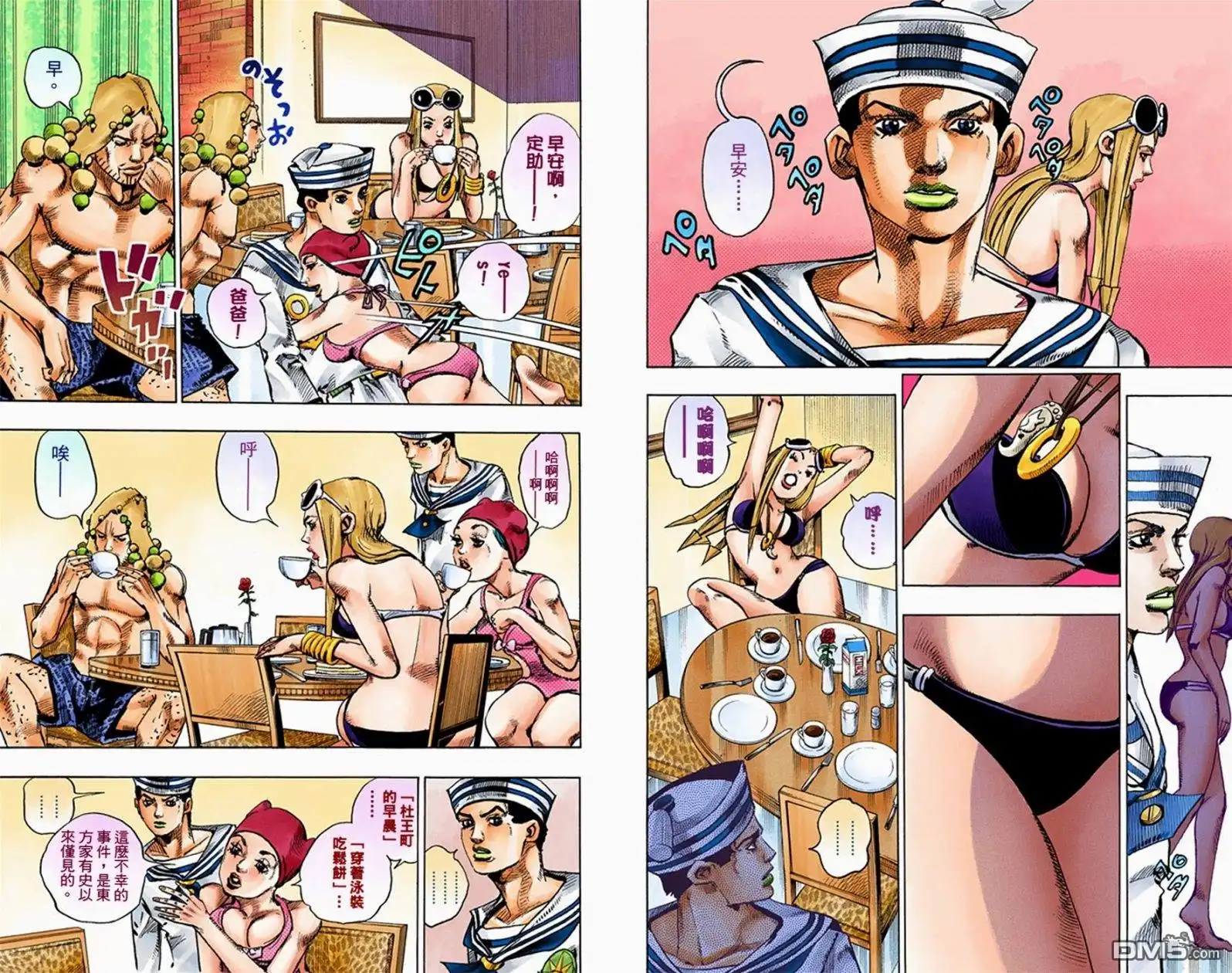 第159页