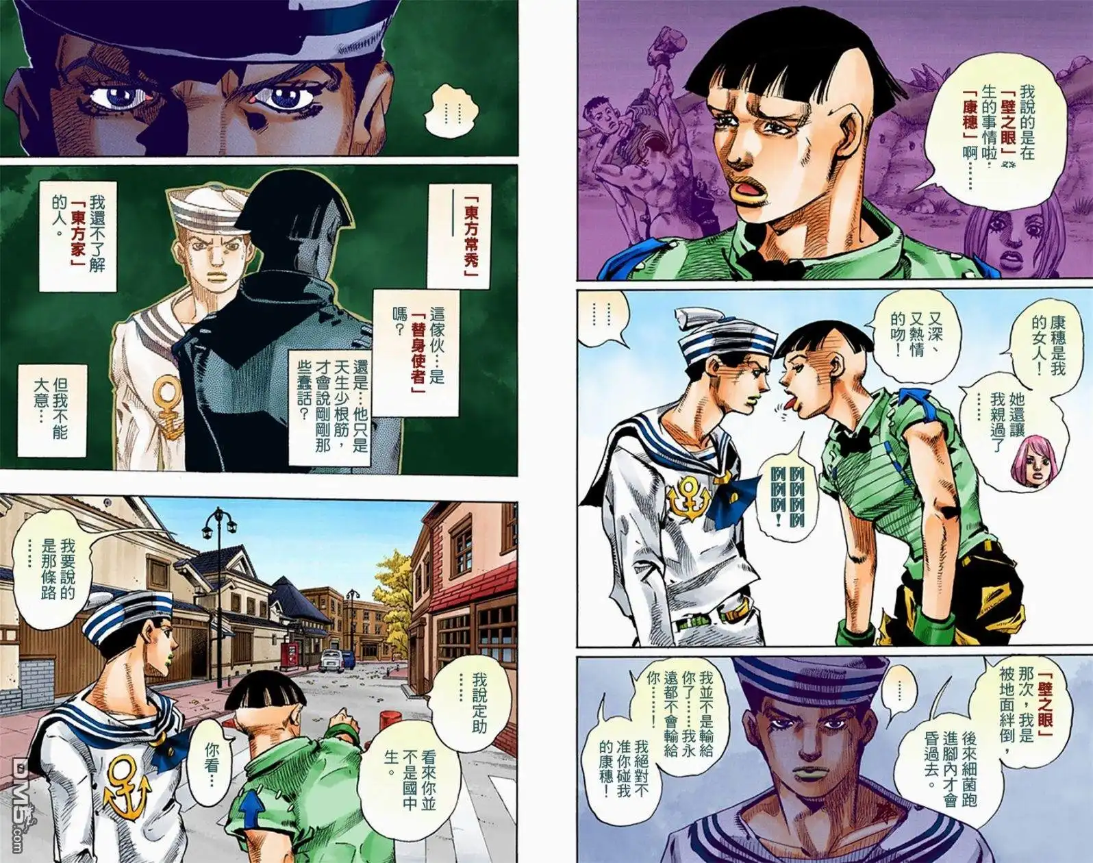 第169页
