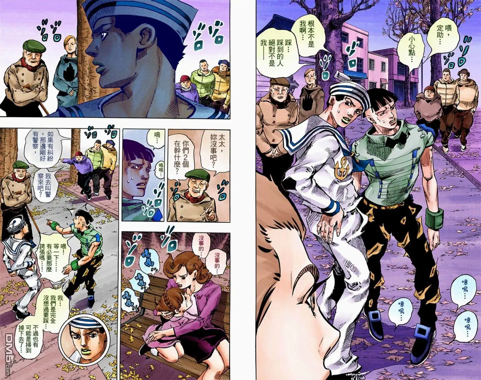 第183页