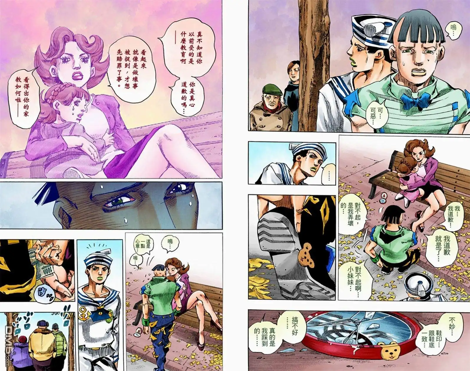 第185页