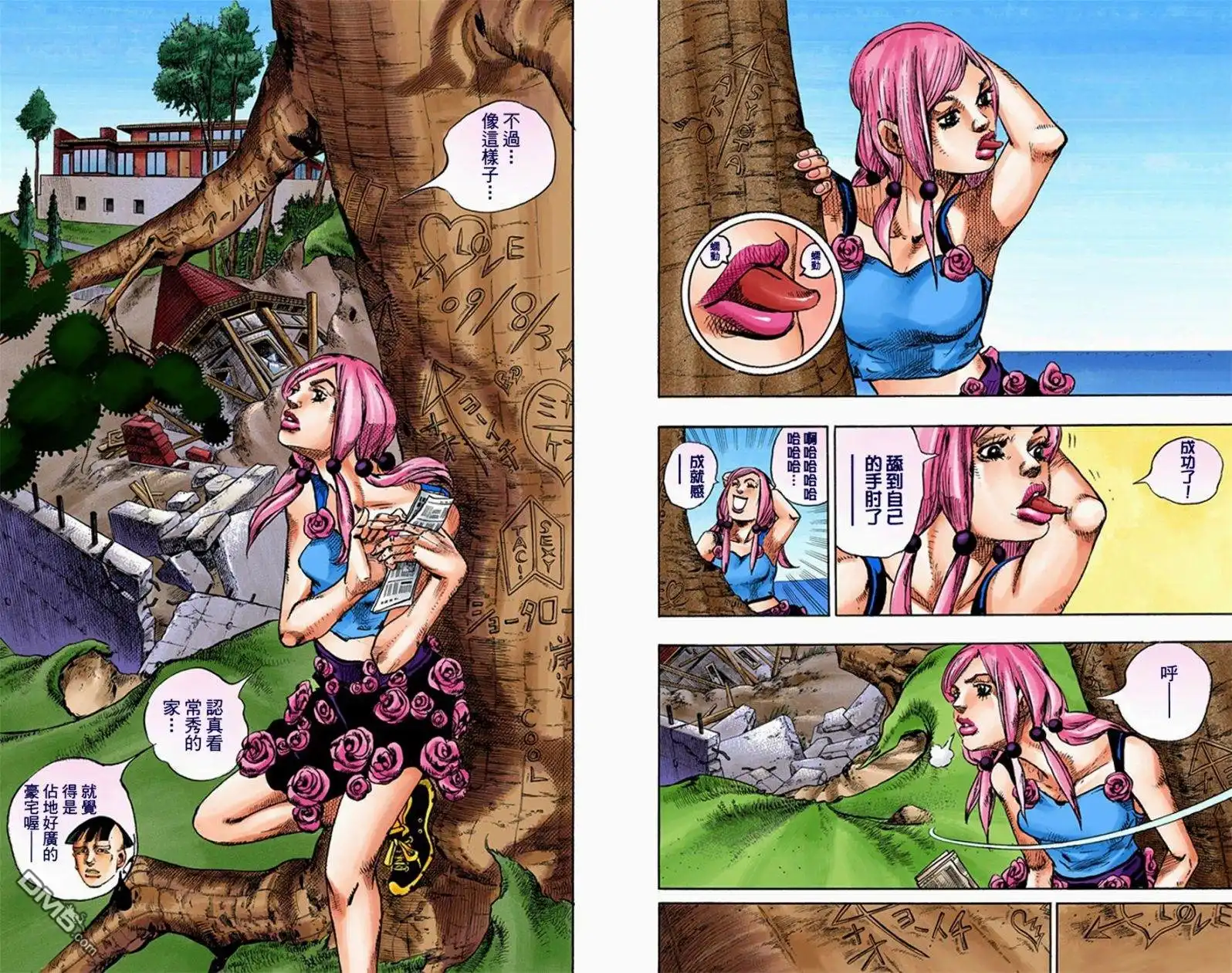 第165页
