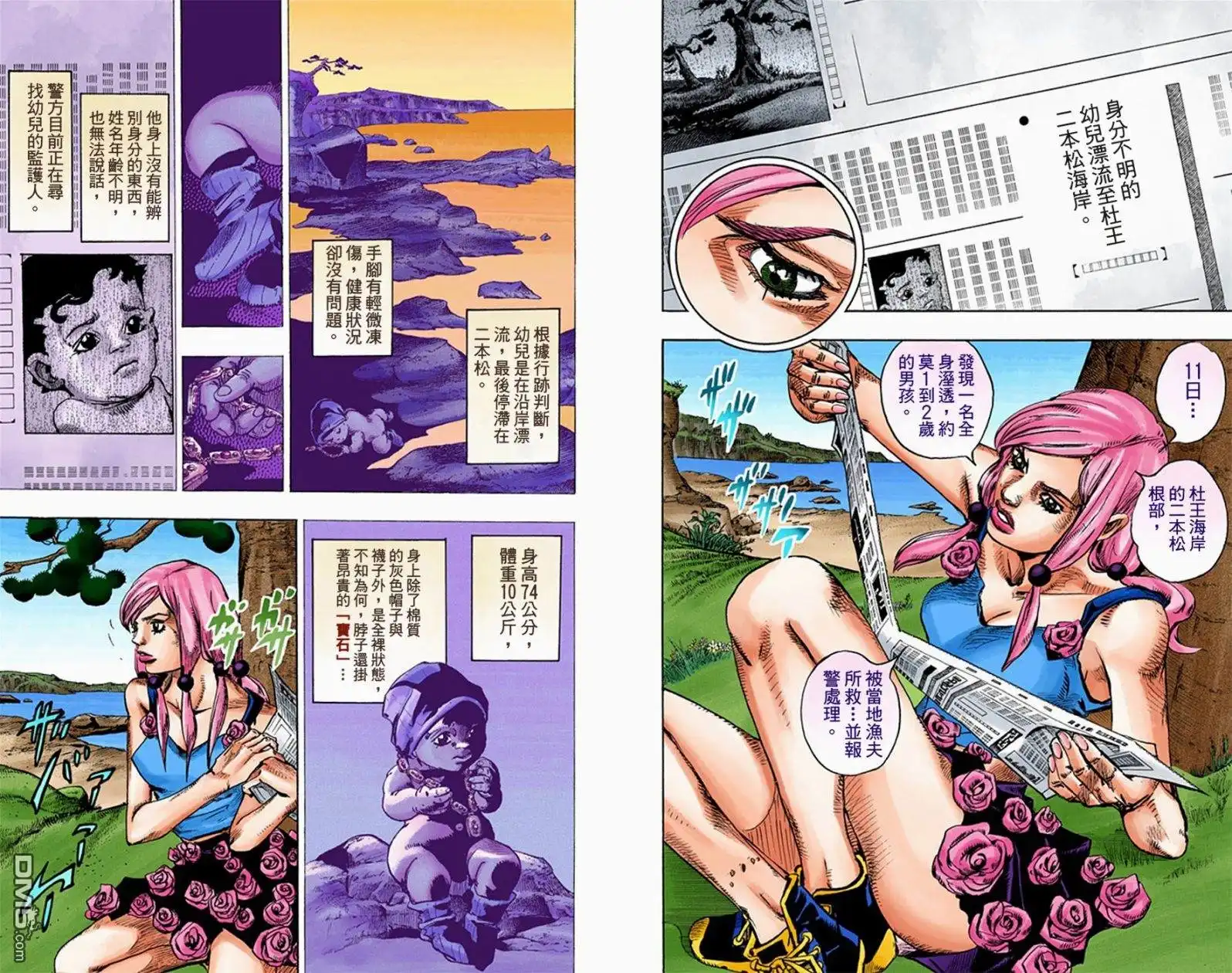 第169页