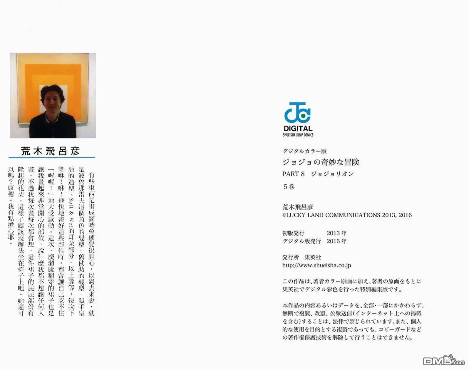 第177页