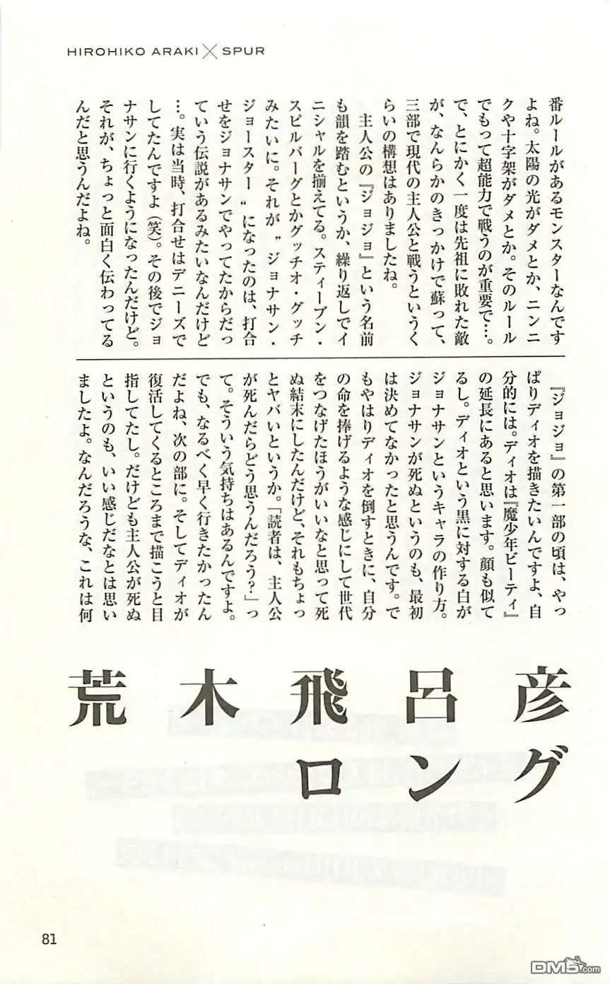 第161页