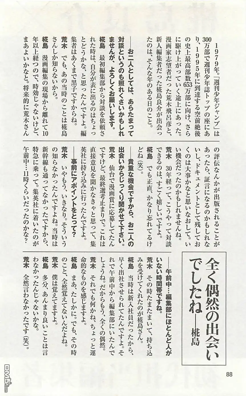 第175页