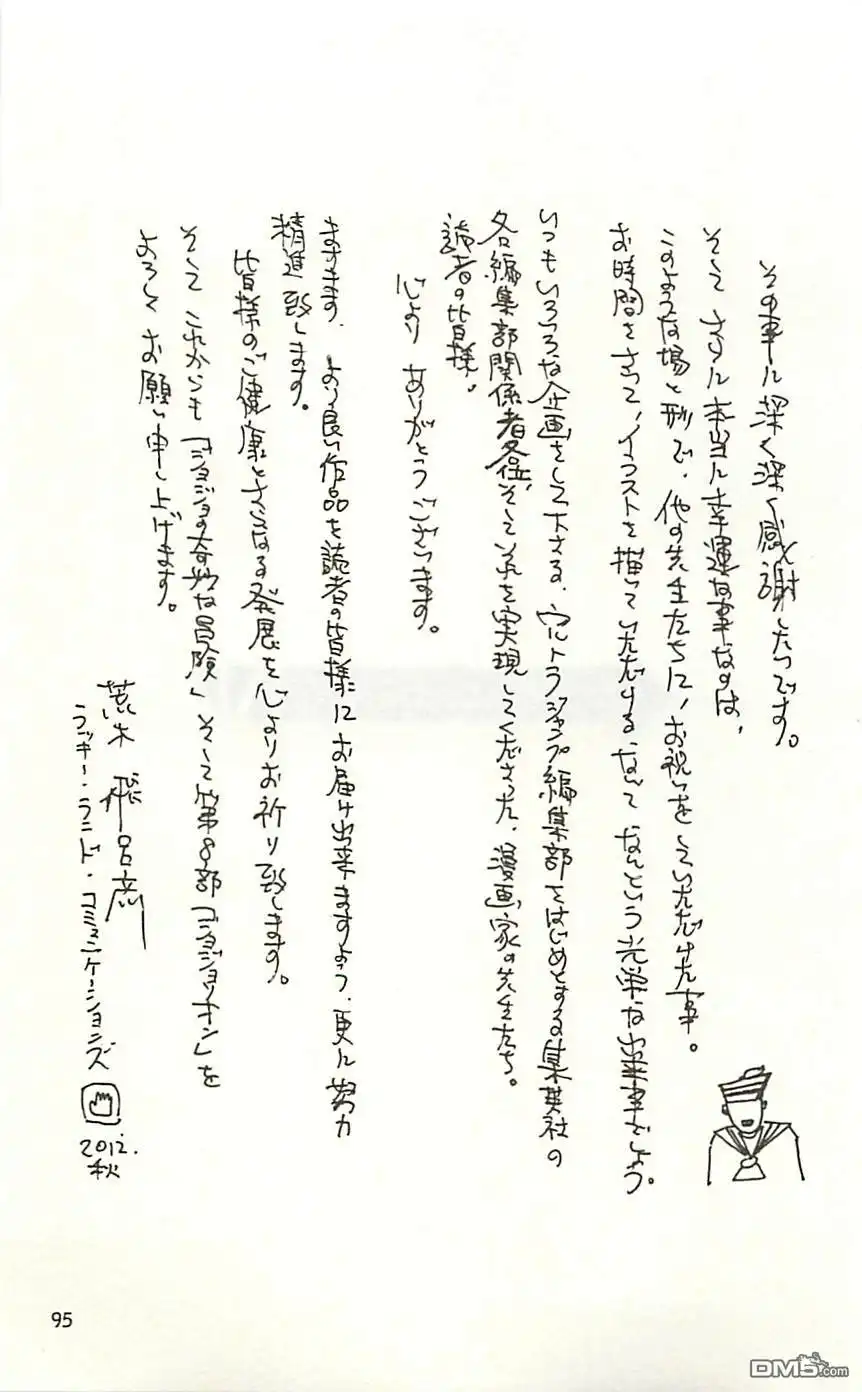 第189页