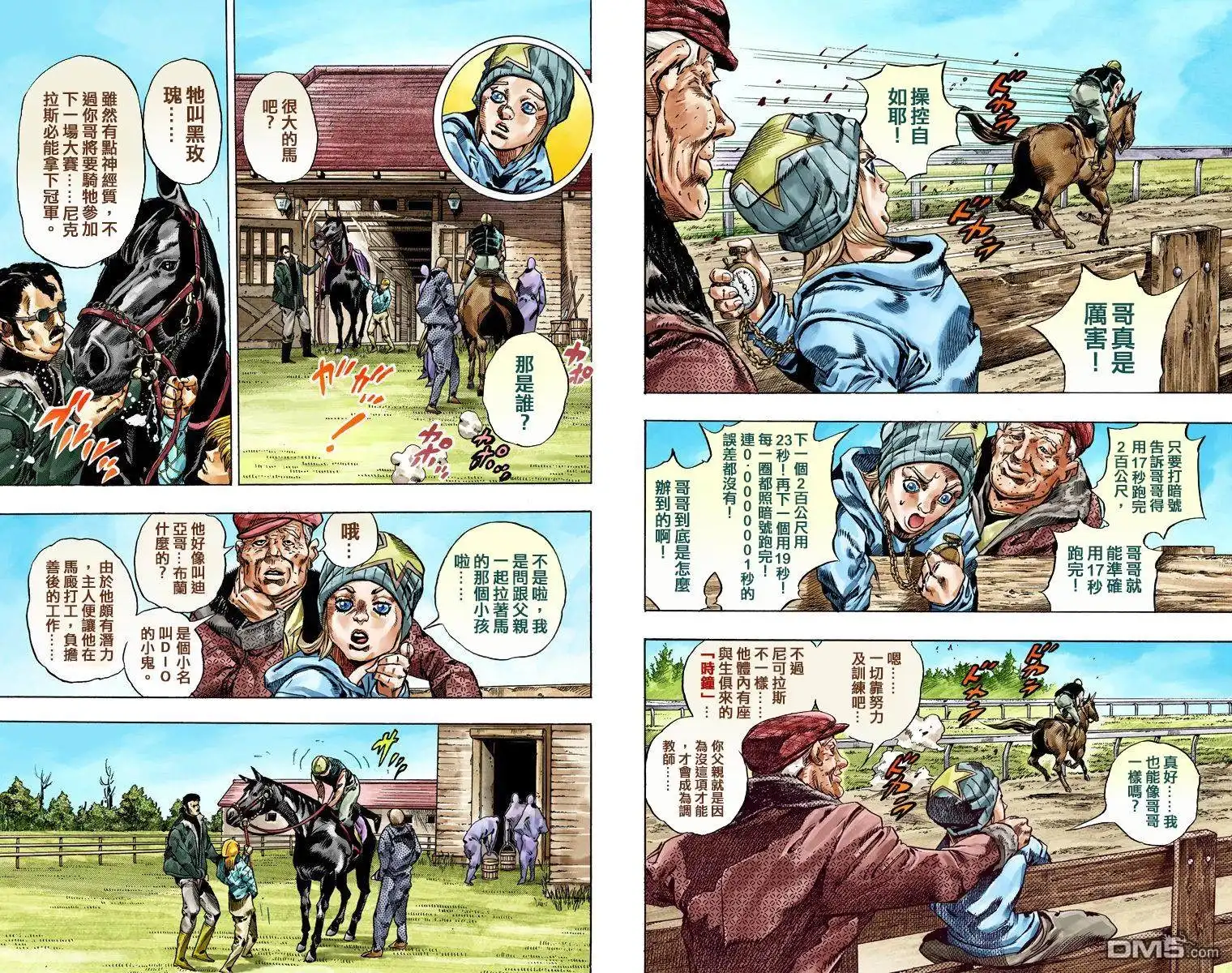 第126页