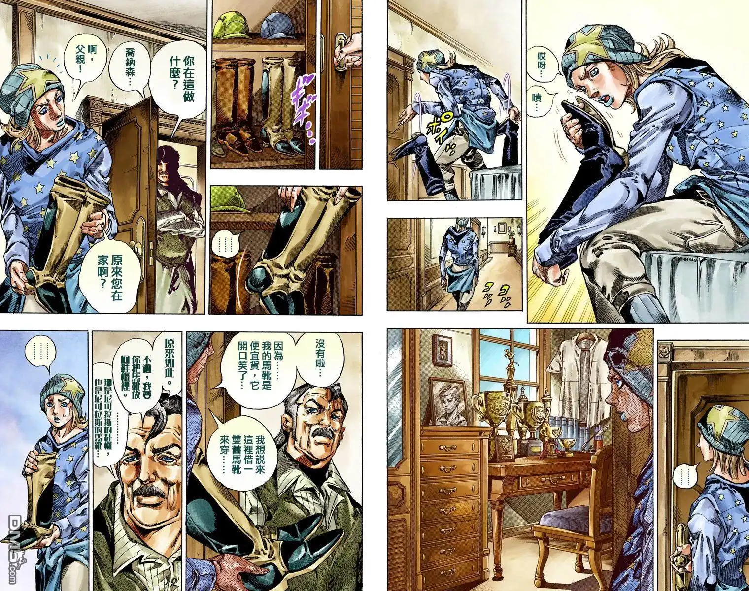 第134页