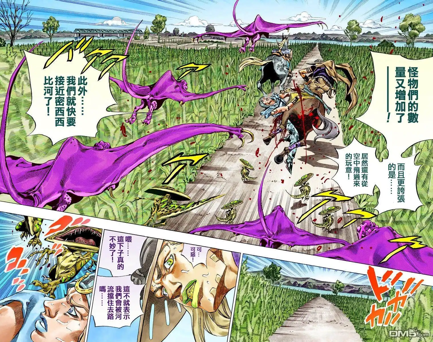 第154页