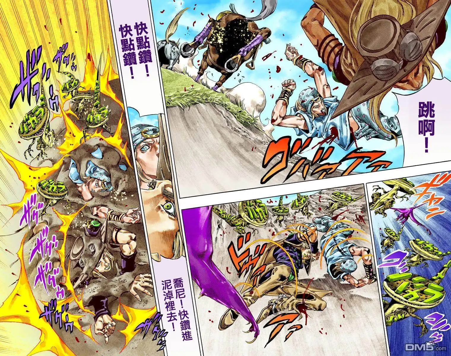 第158页