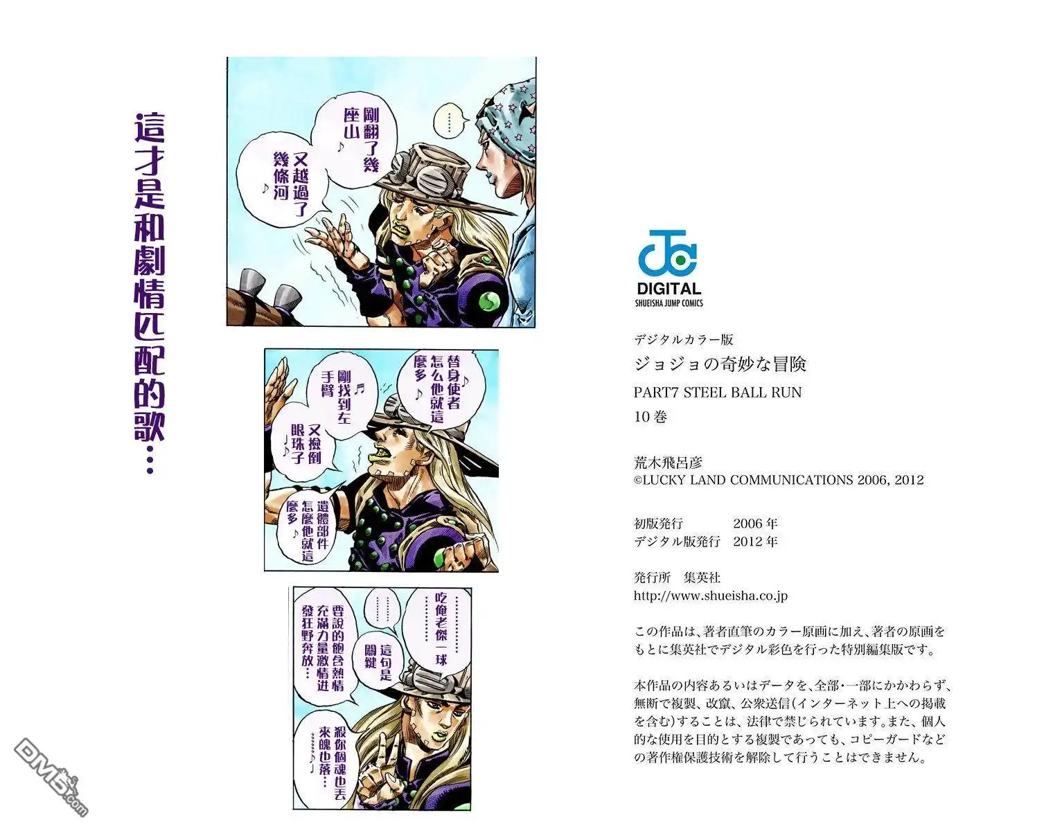 第180页