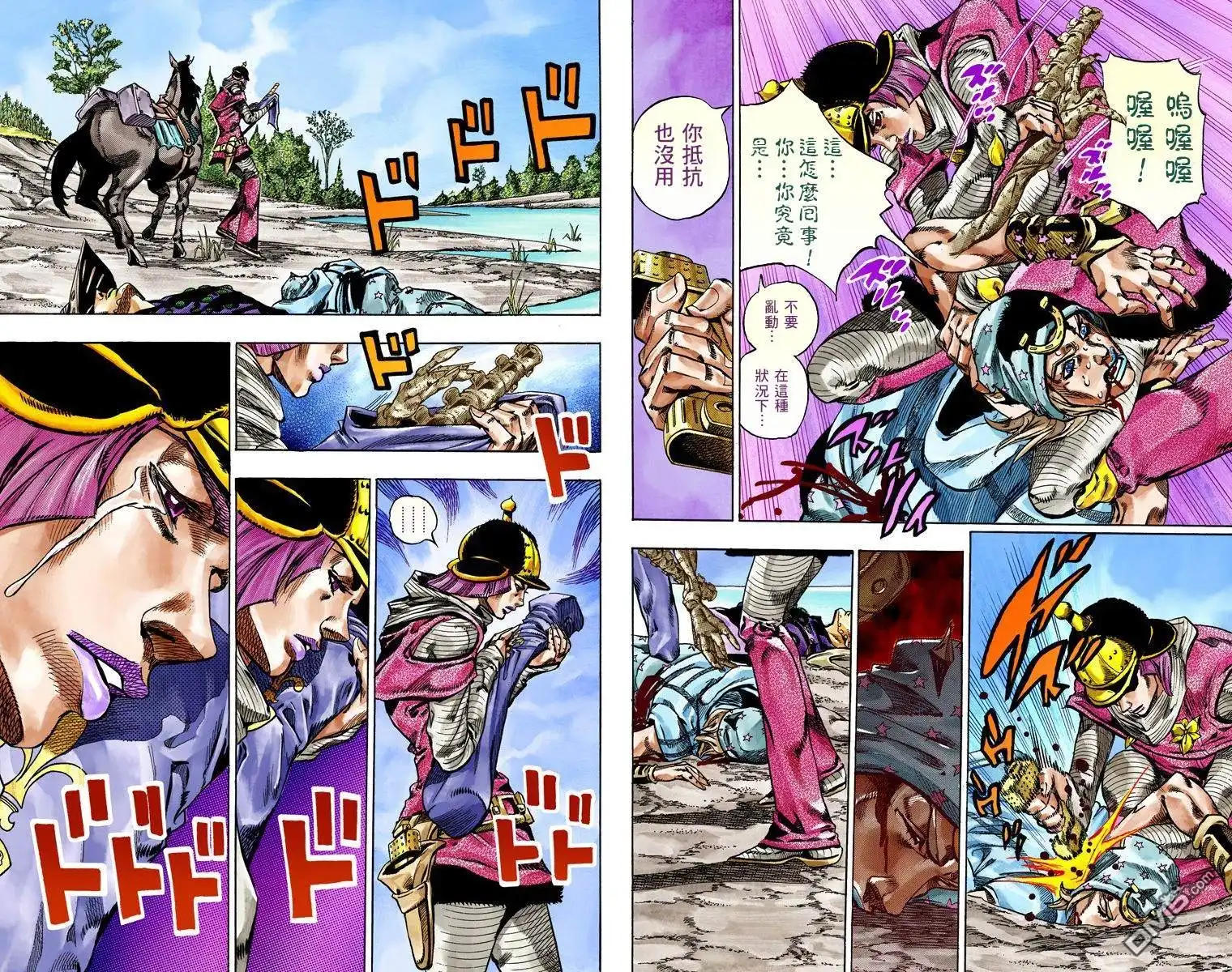 第126页
