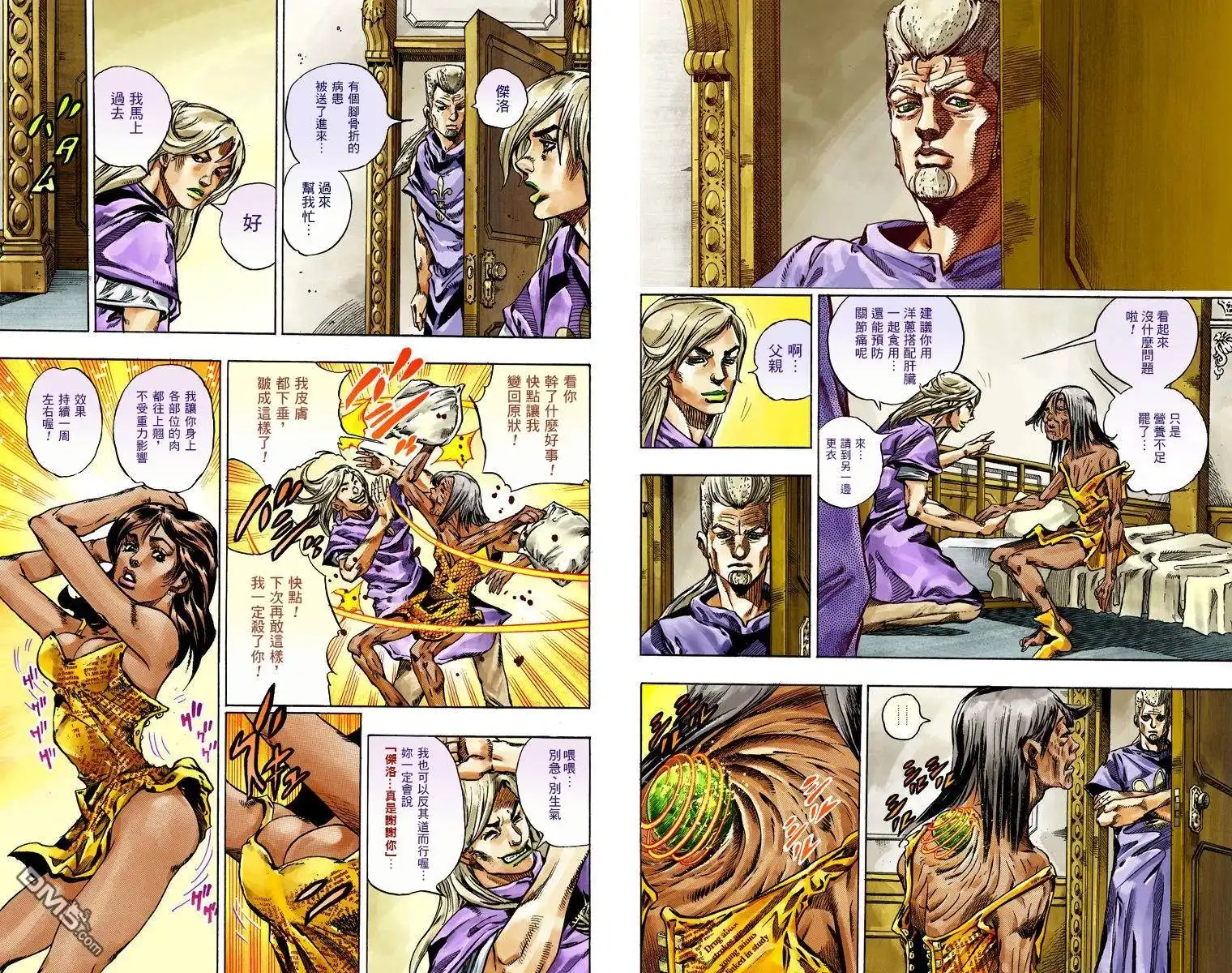 第134页