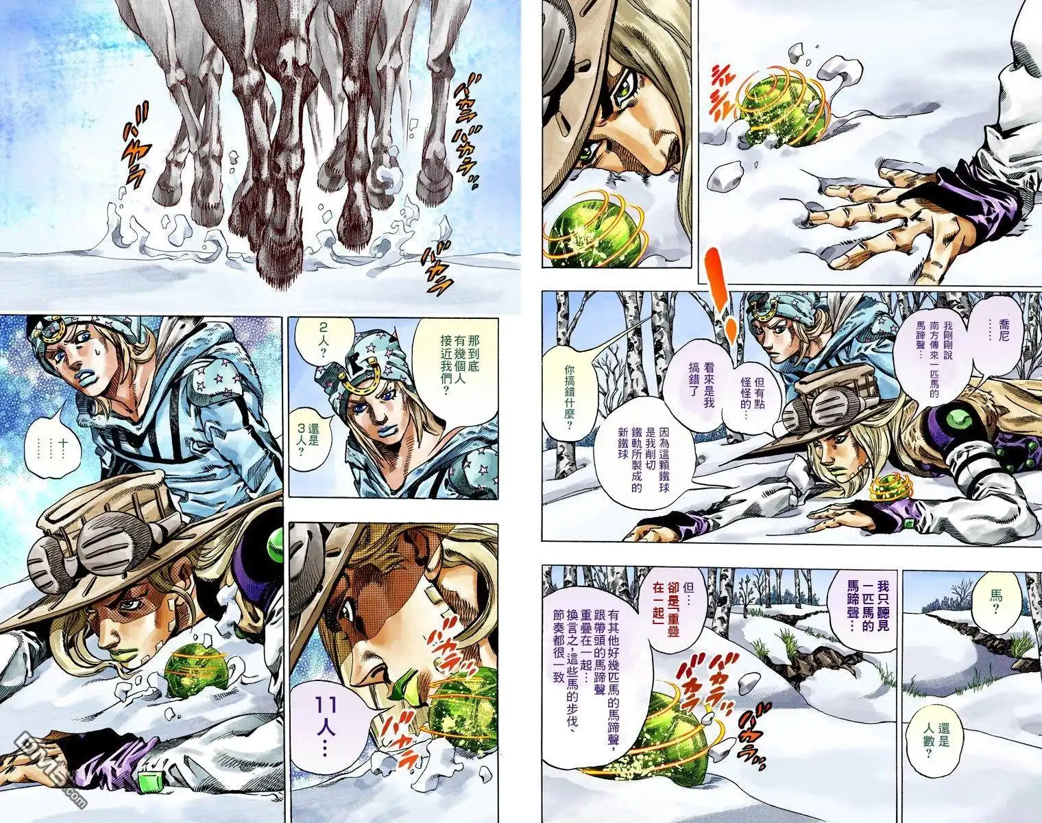 第148页