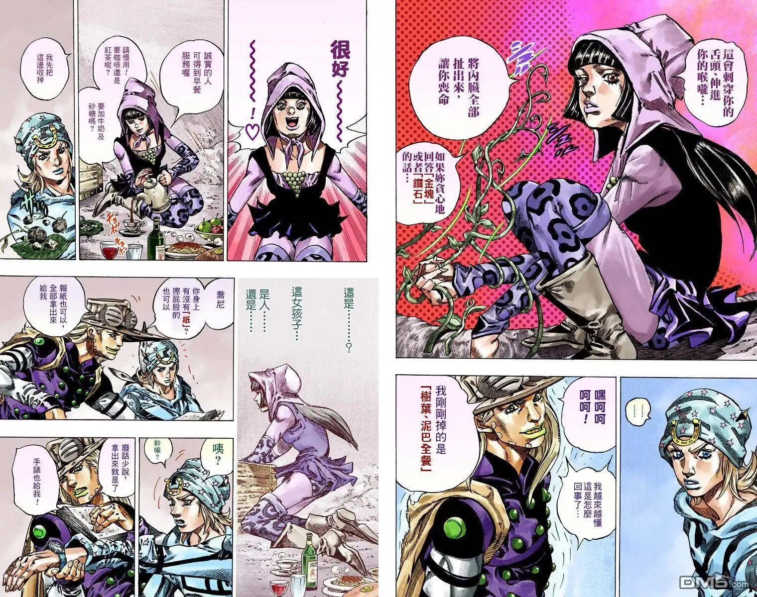 第176页