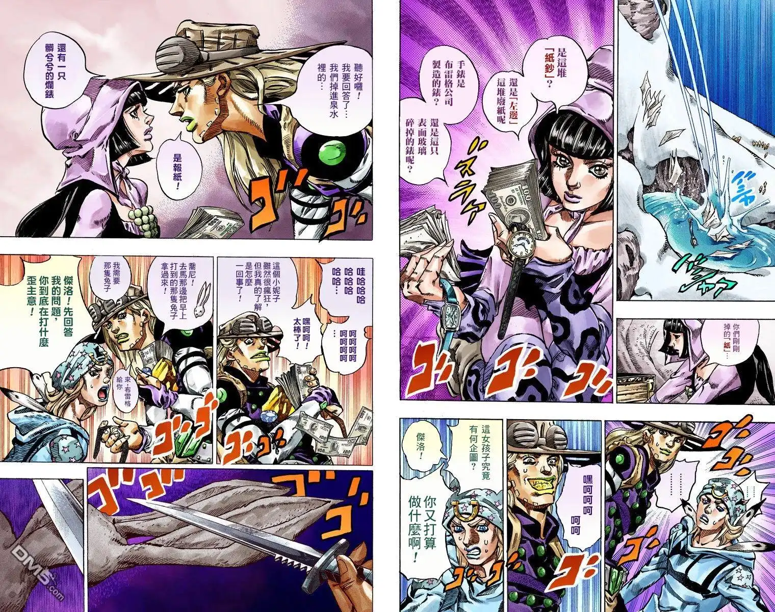 第178页