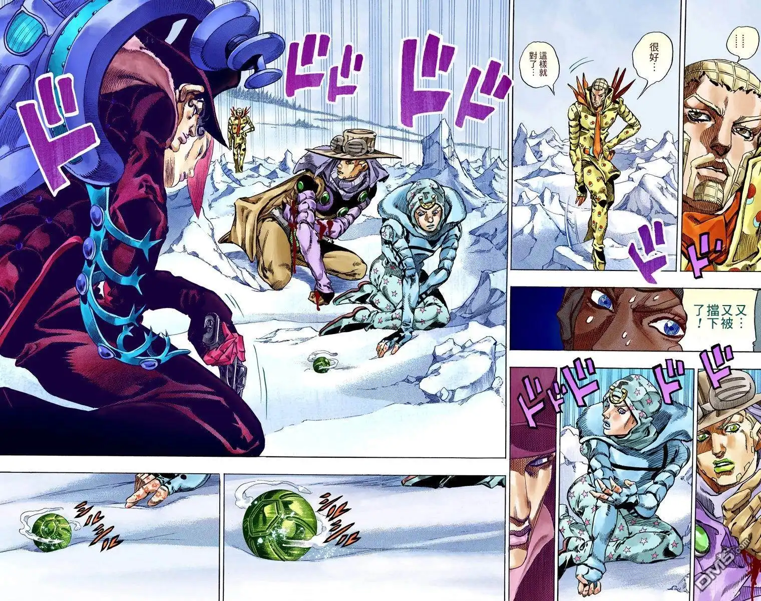 第90页