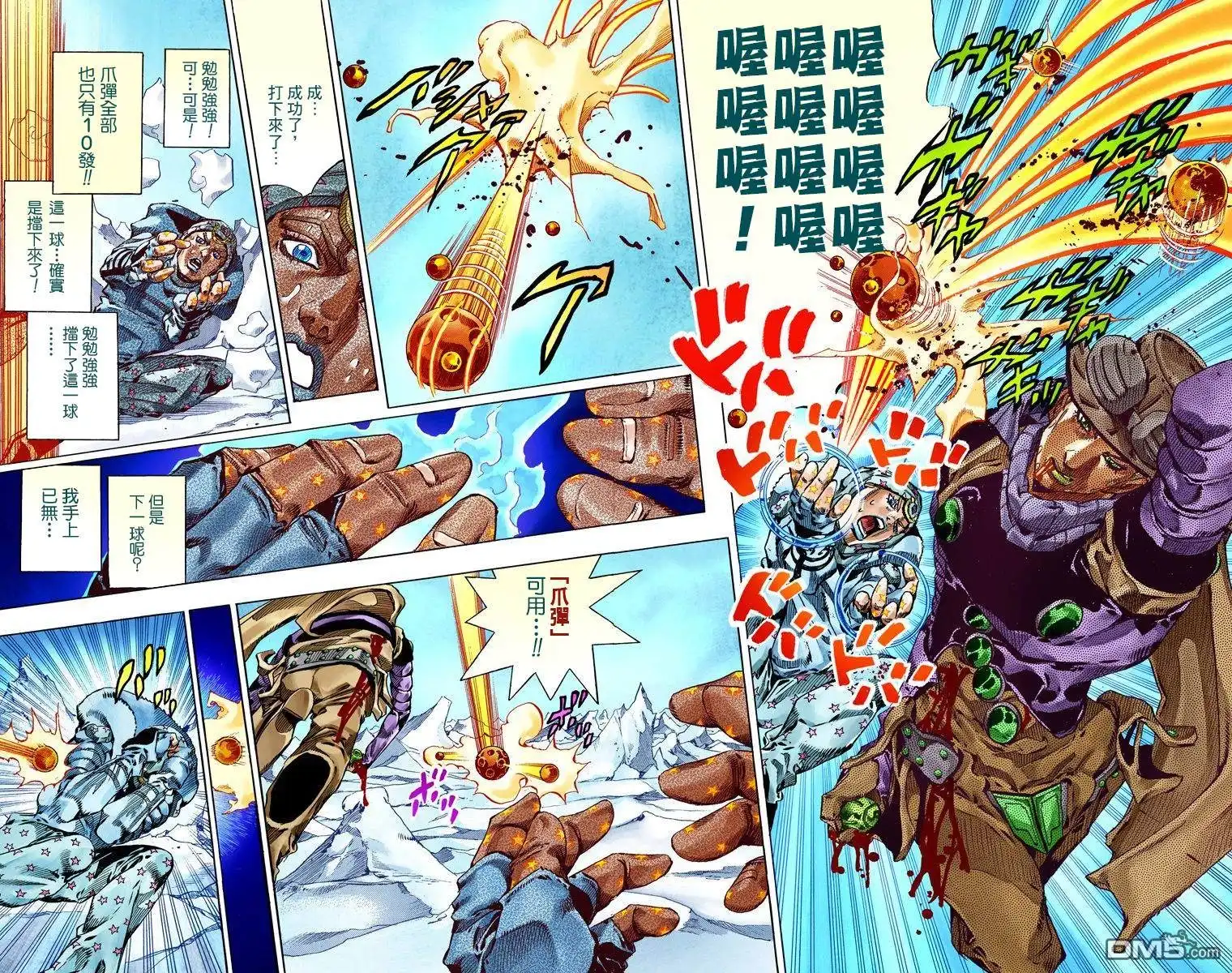 第114页