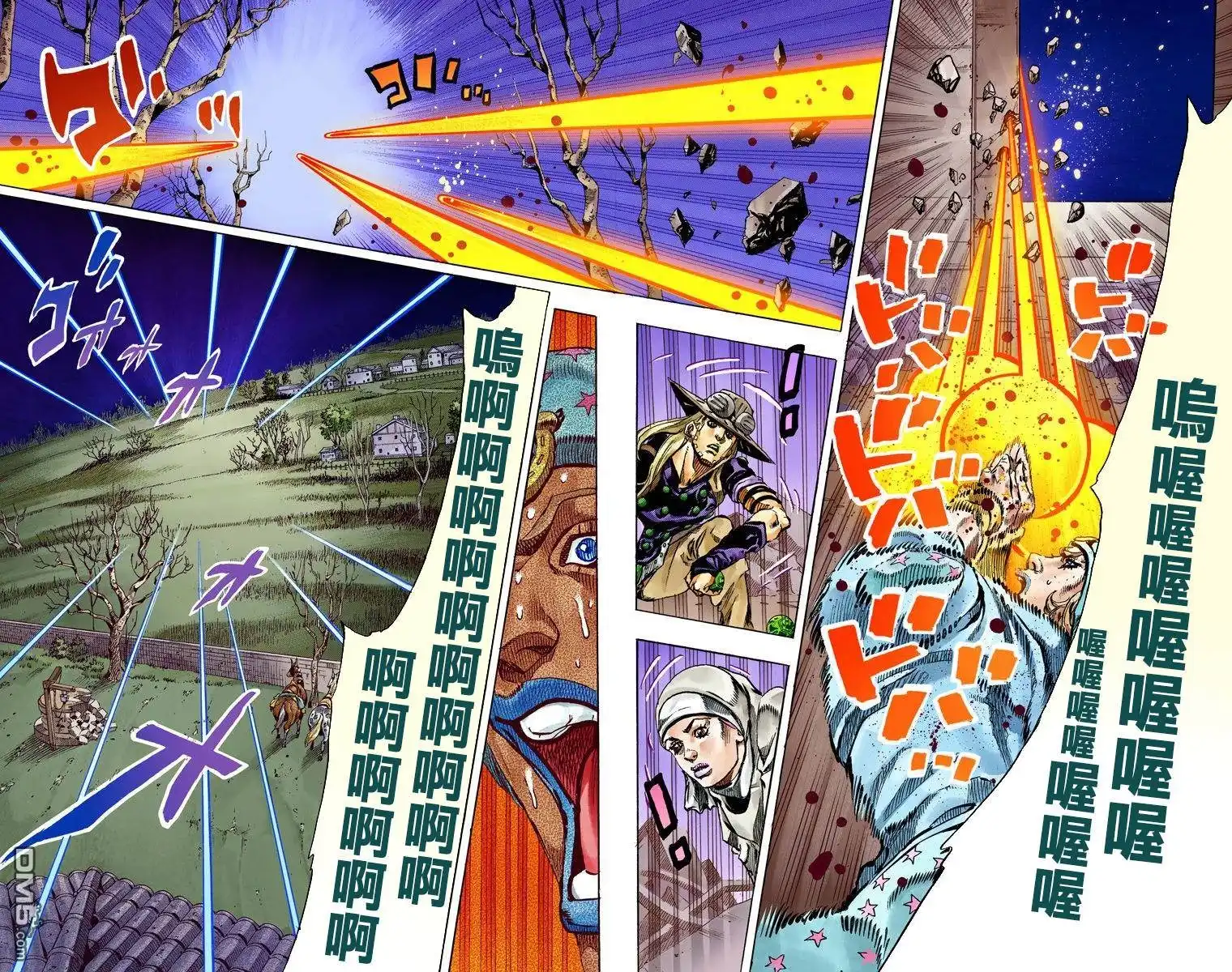 第210页