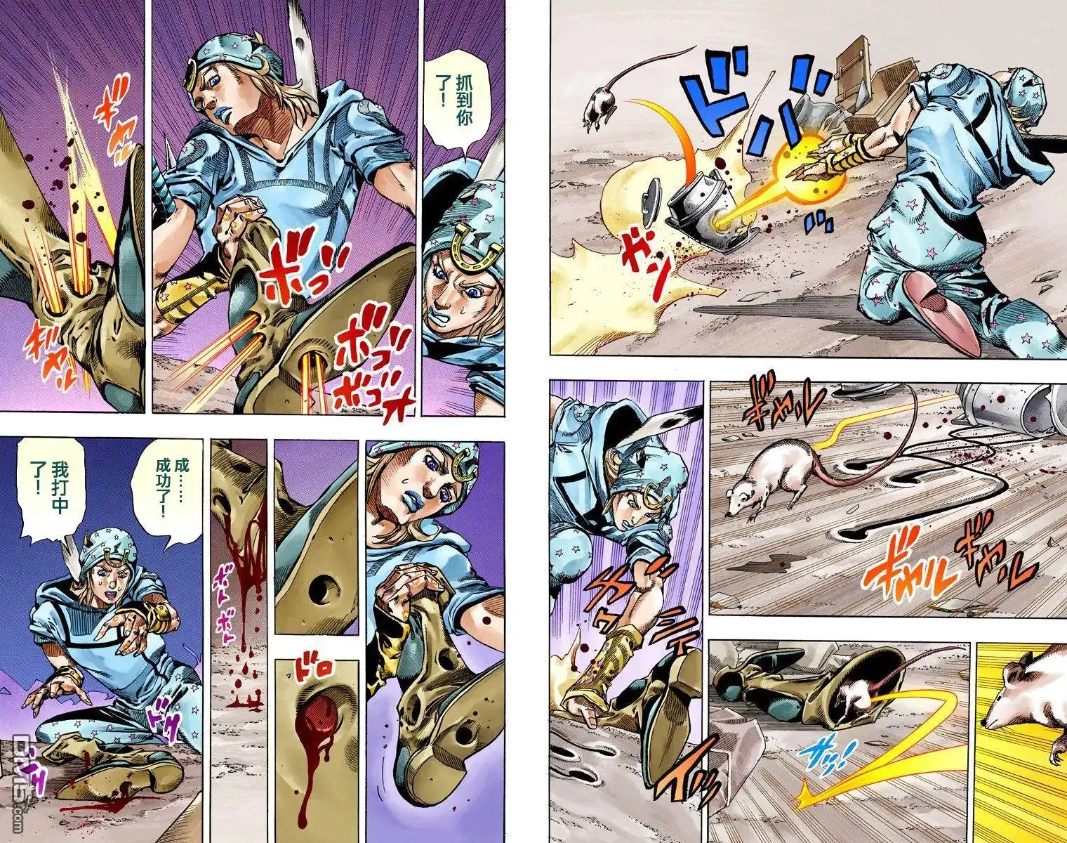 第82页