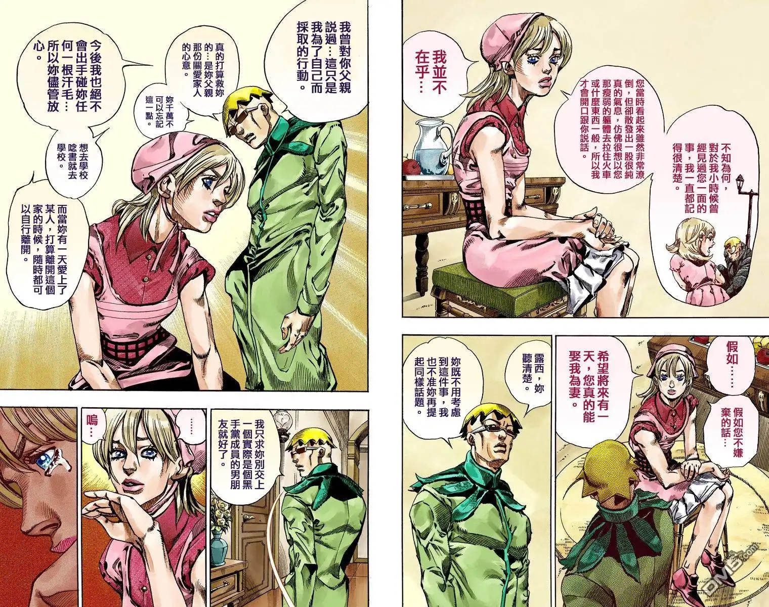 第66页
