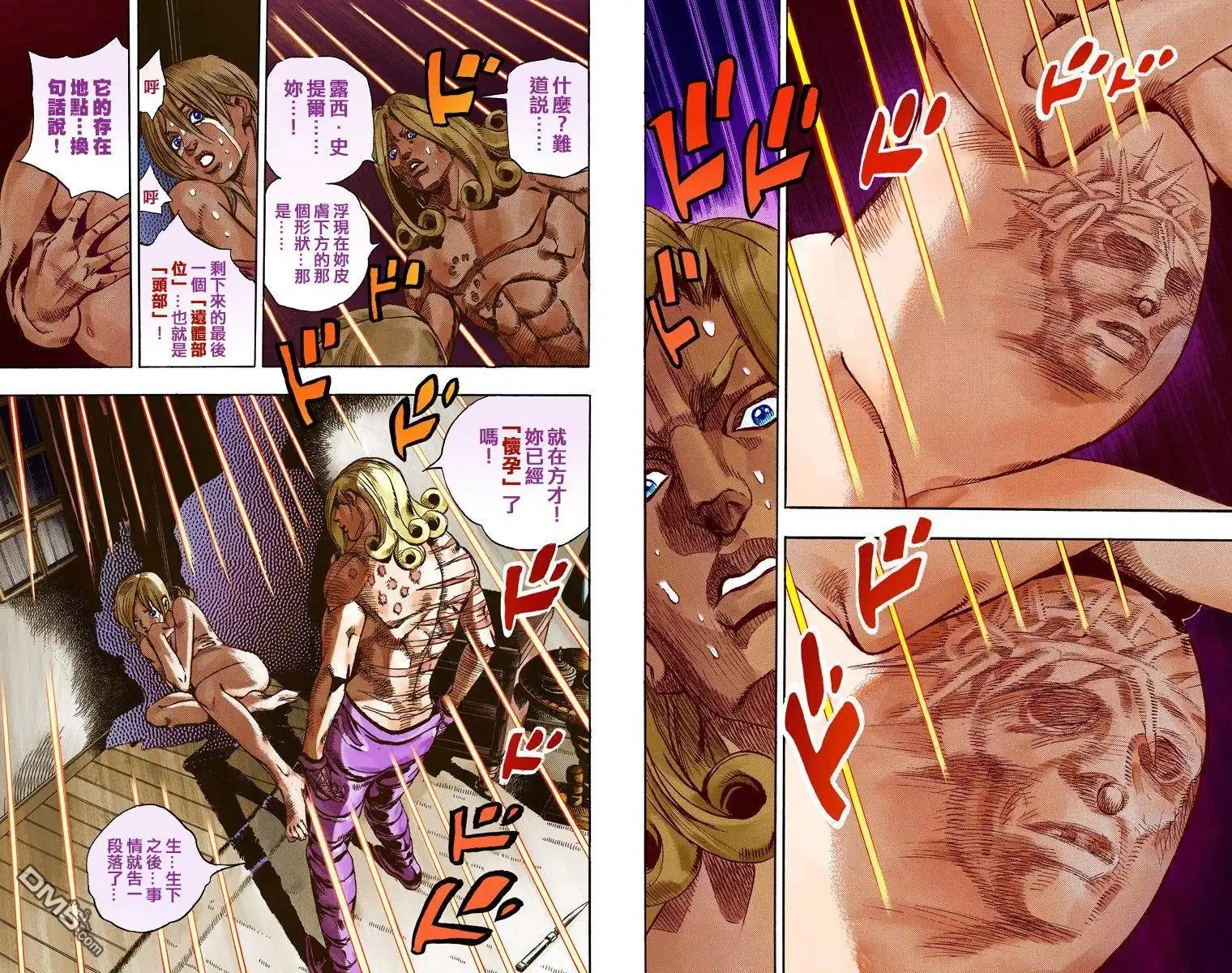 第152页