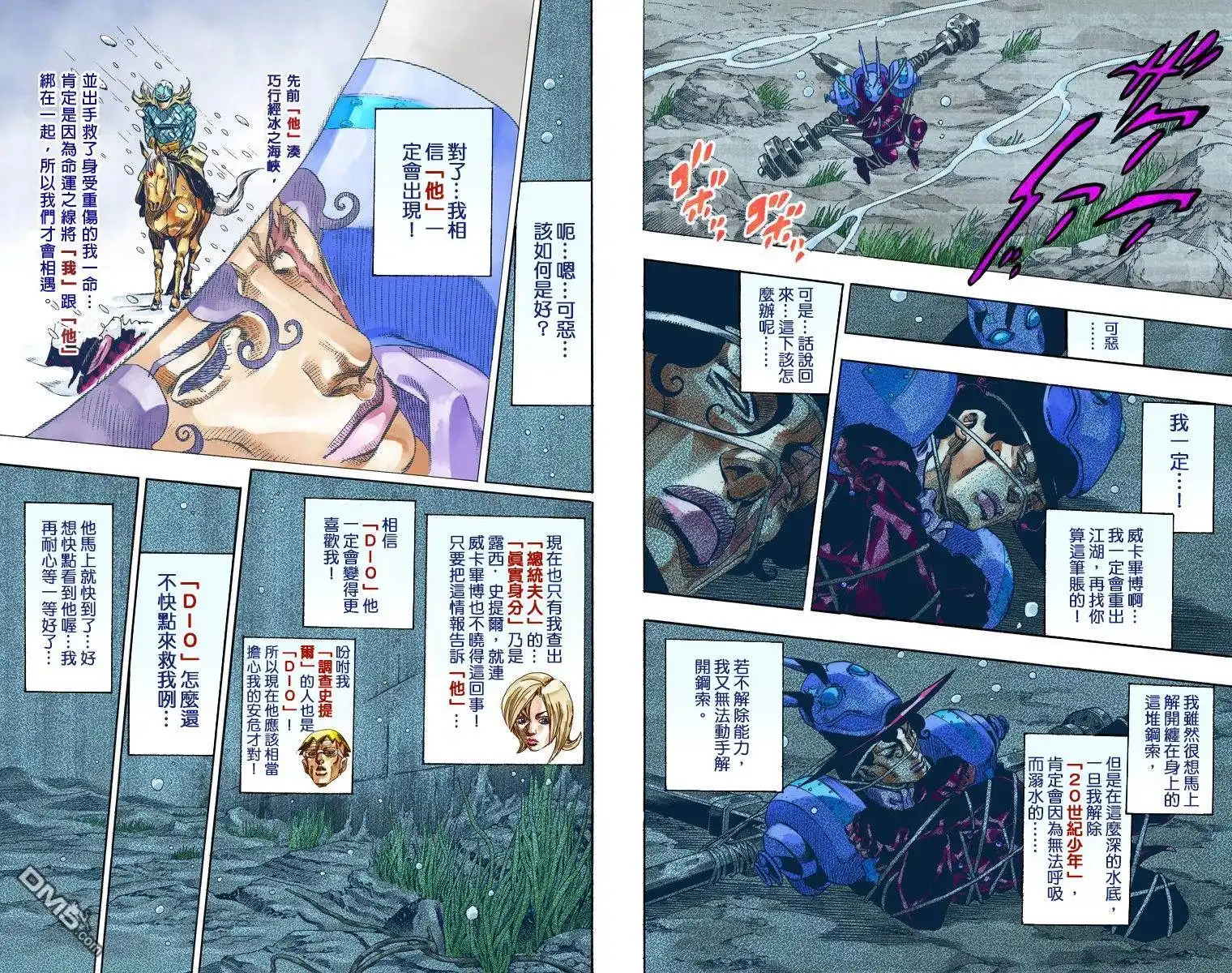 第178页