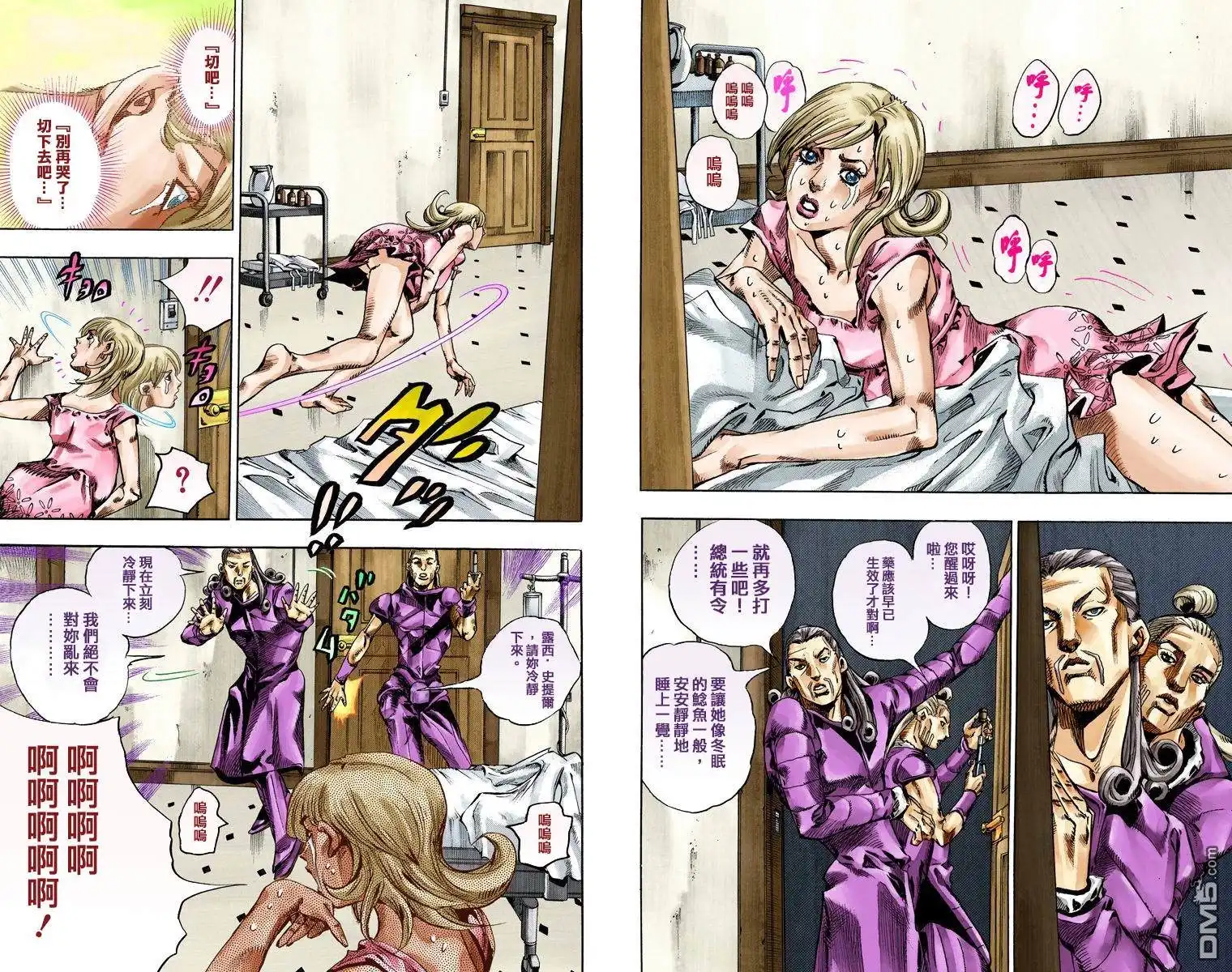 第108页