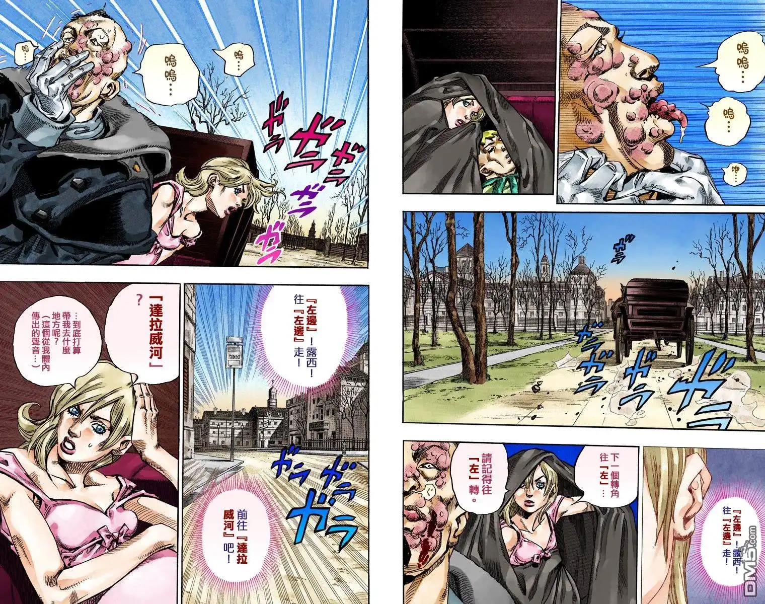 第168页