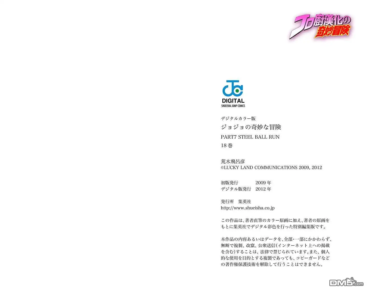 第176页