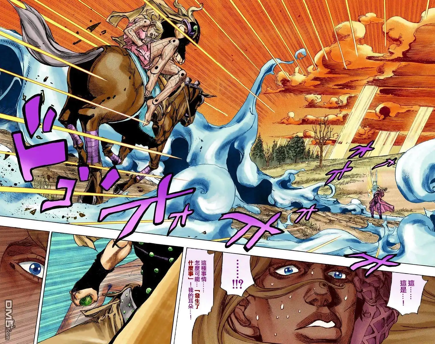 第82页