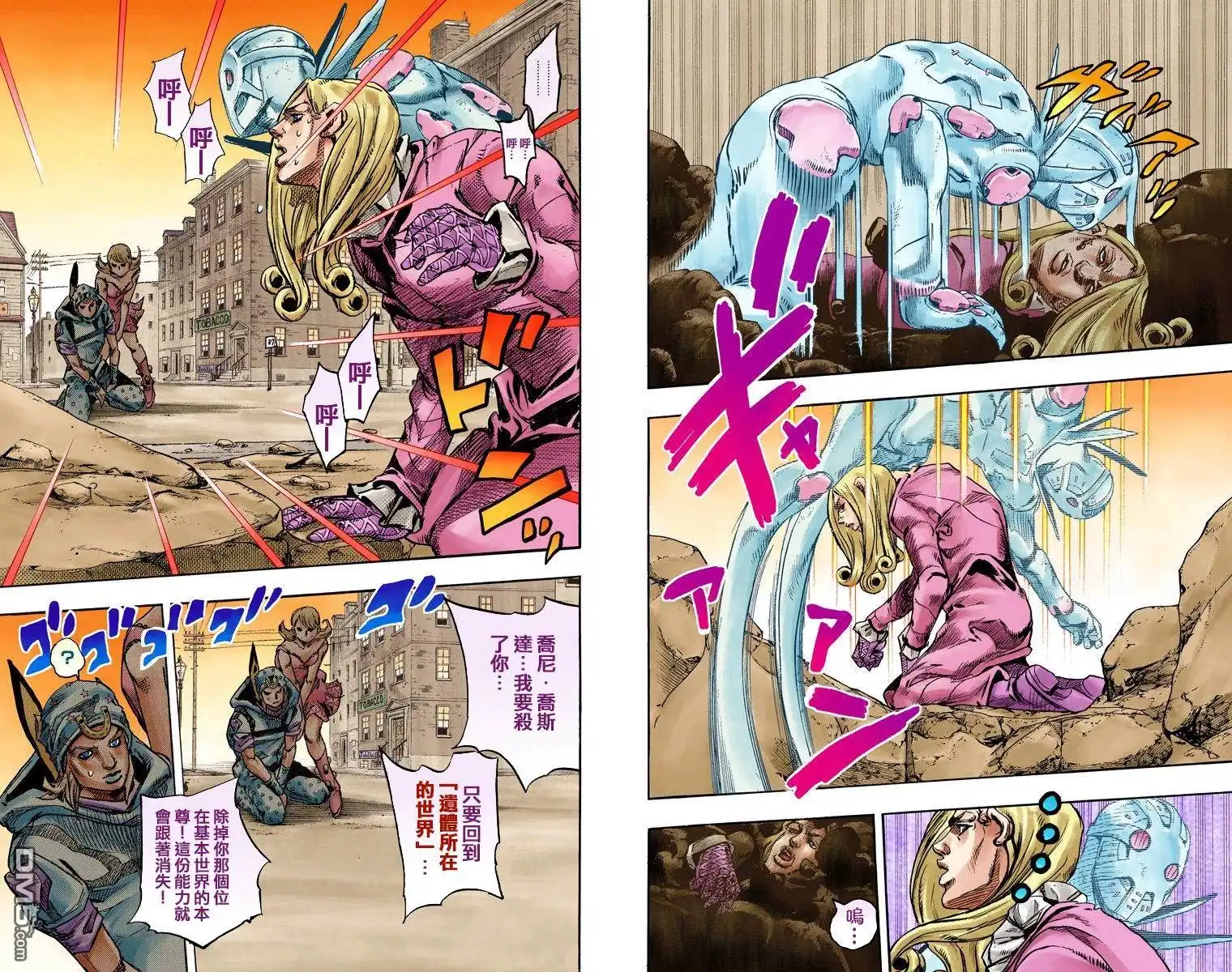 第116页