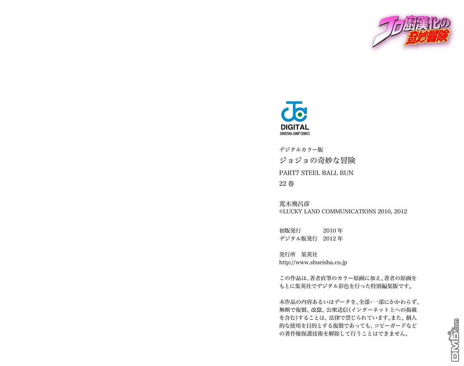 第184页