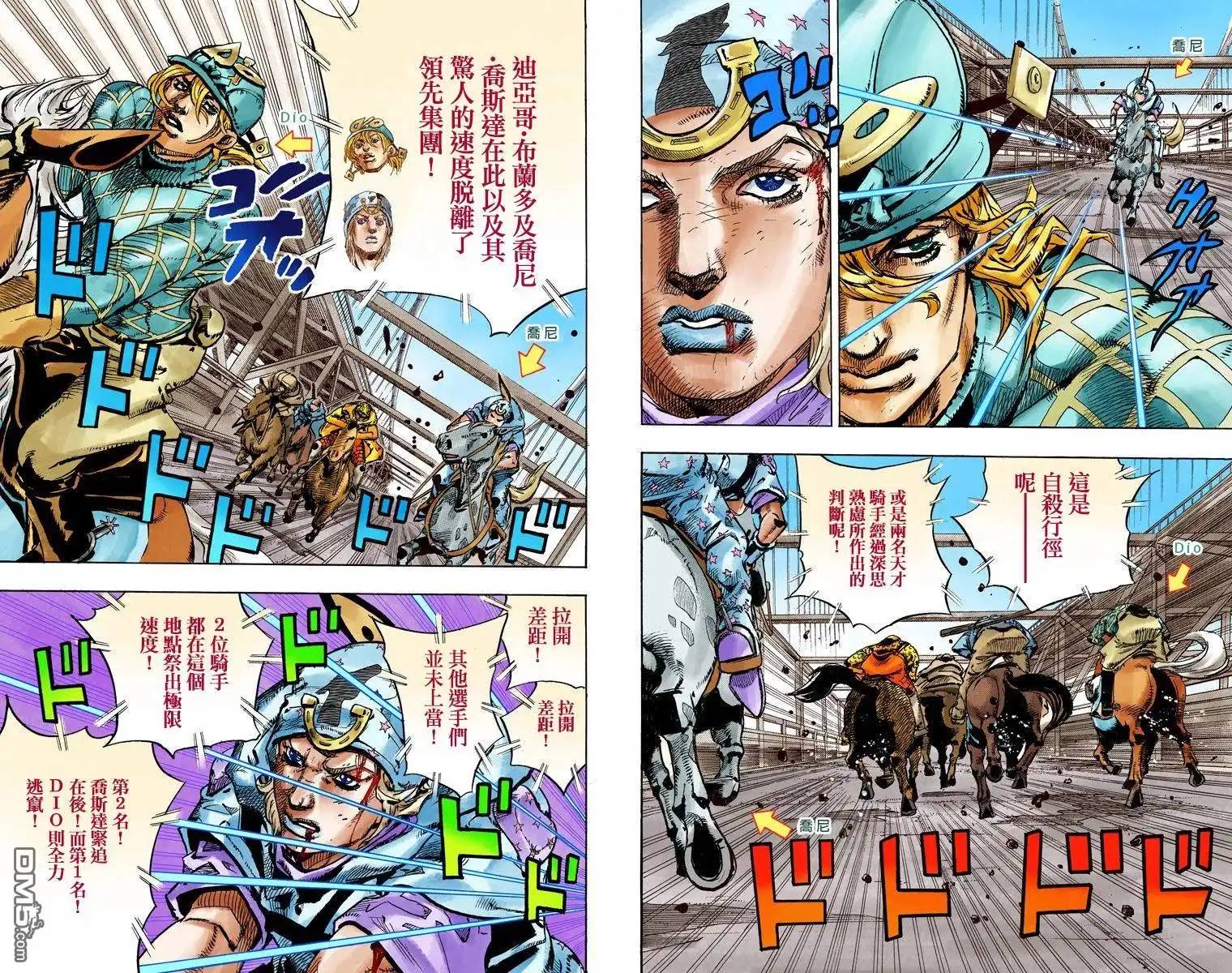 第64页