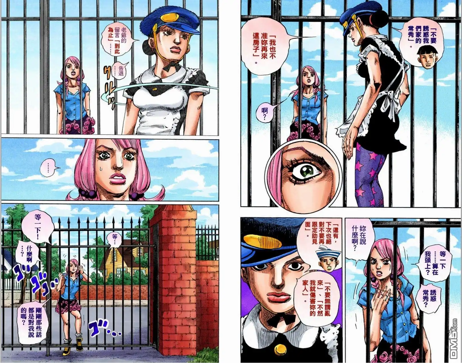 第92页
