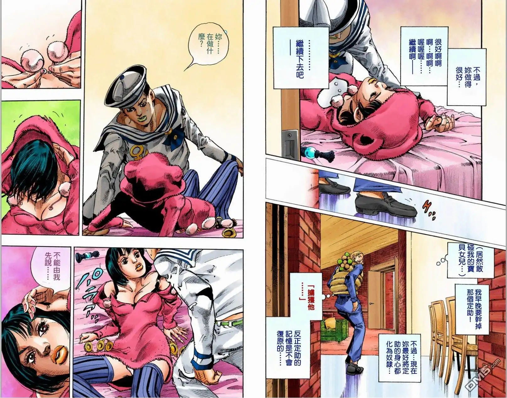 第178页