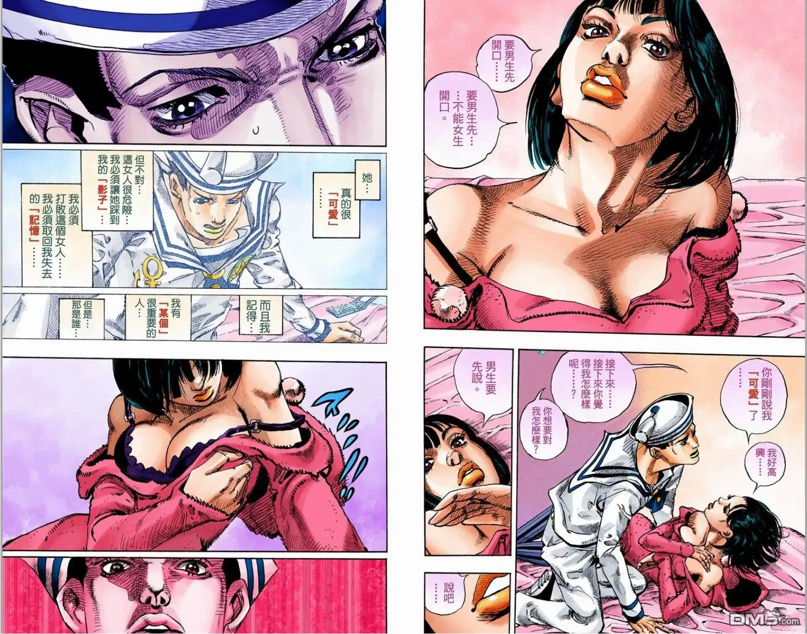 第180页