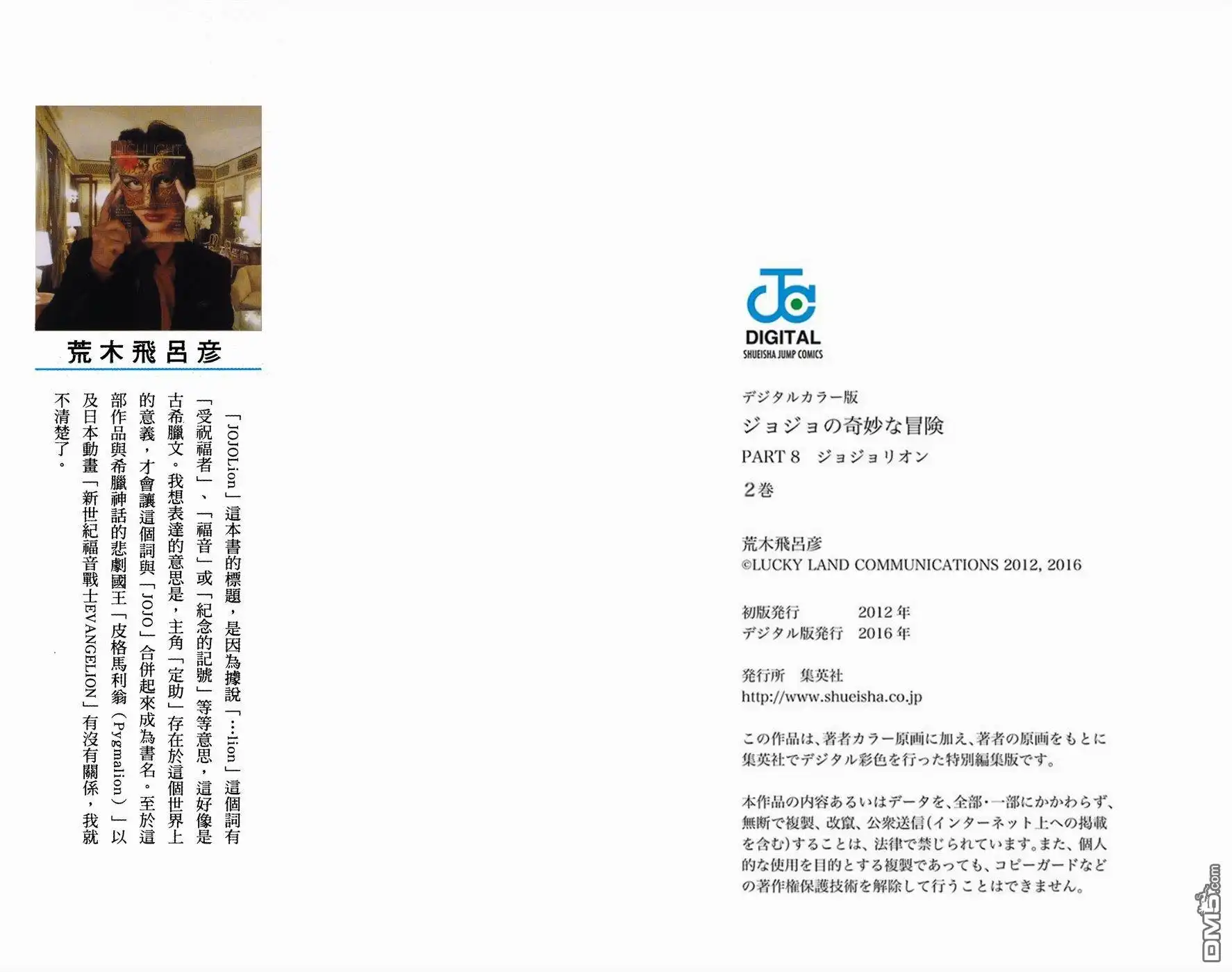 第188页