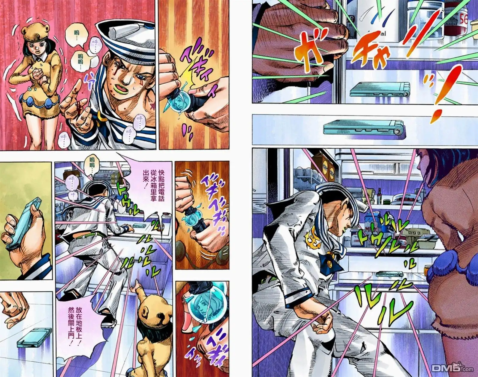 第44页
